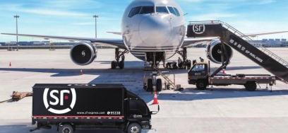 为什么这些大牌茶企都选择顺丰?解读强者越强的秘密