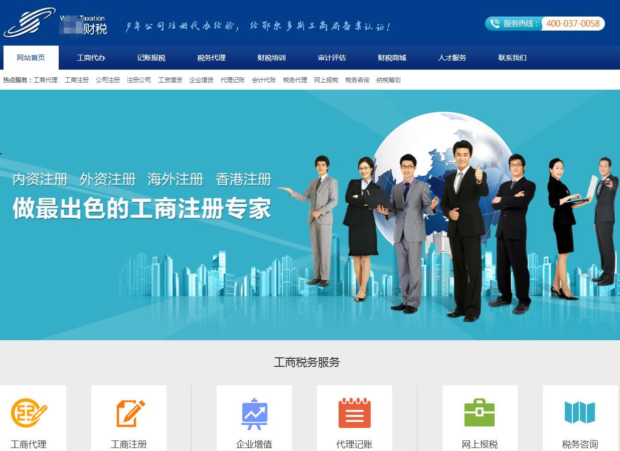 ��֪ʶ�����֮������ɽС��