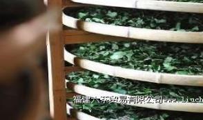 ��֪ʶ�����֮������ɽС��