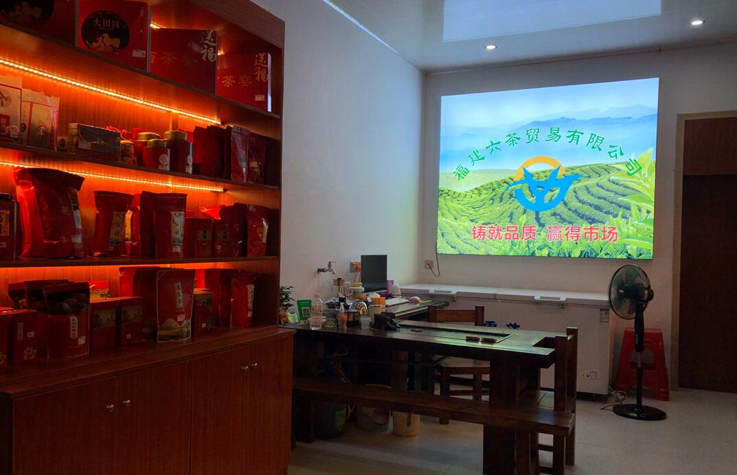 ��Ҷ����չʾ