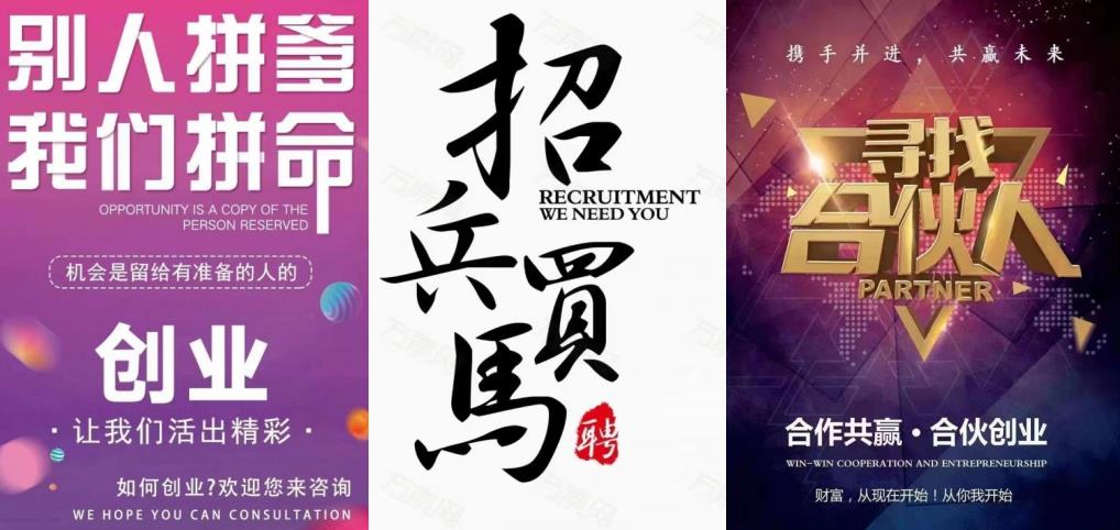 ��Ƹ����