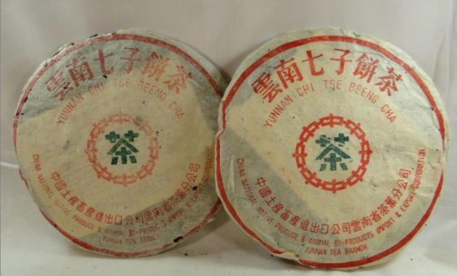 �����ն��蹦Ч�����ý���