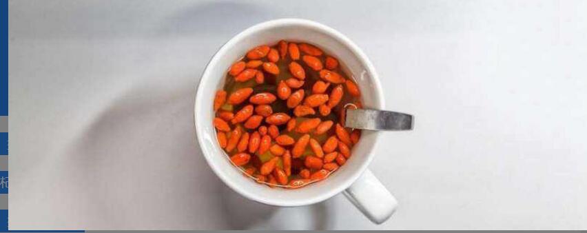 枸杞可以长期泡水喝吗 枸杞可以长期泡水喝吗