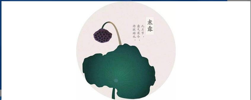 ��¶��Ĺ�Ч������