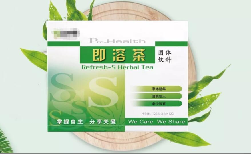 即溶茶的八大功效 即溶茶的八大功效