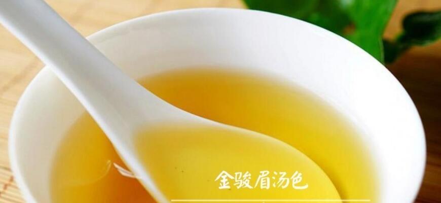 金骏眉茶对女人的好处 金骏眉茶对女人的好处