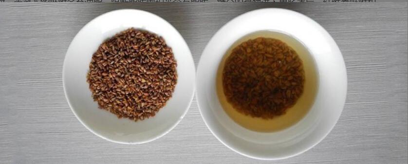 ��������Ч��