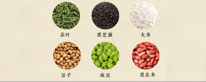 擂茶的功效和作用 擂茶的功效和作用