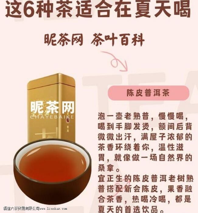 ���������ʺϺ�ʲô��