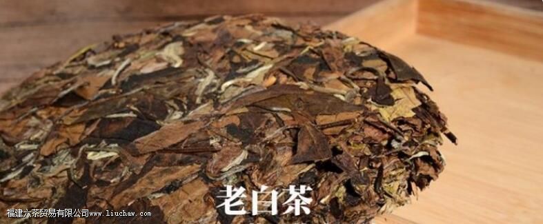 女性喝白茶的好处和坏处 女性喝白茶的好处和坏处