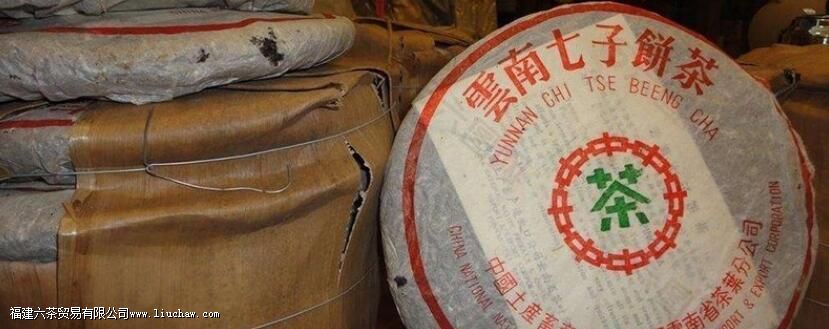 ���ӱ���Ĺ�Ч������