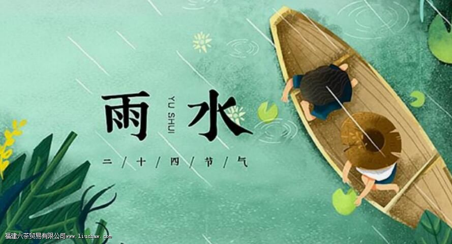 ��ˮ��ʲô��