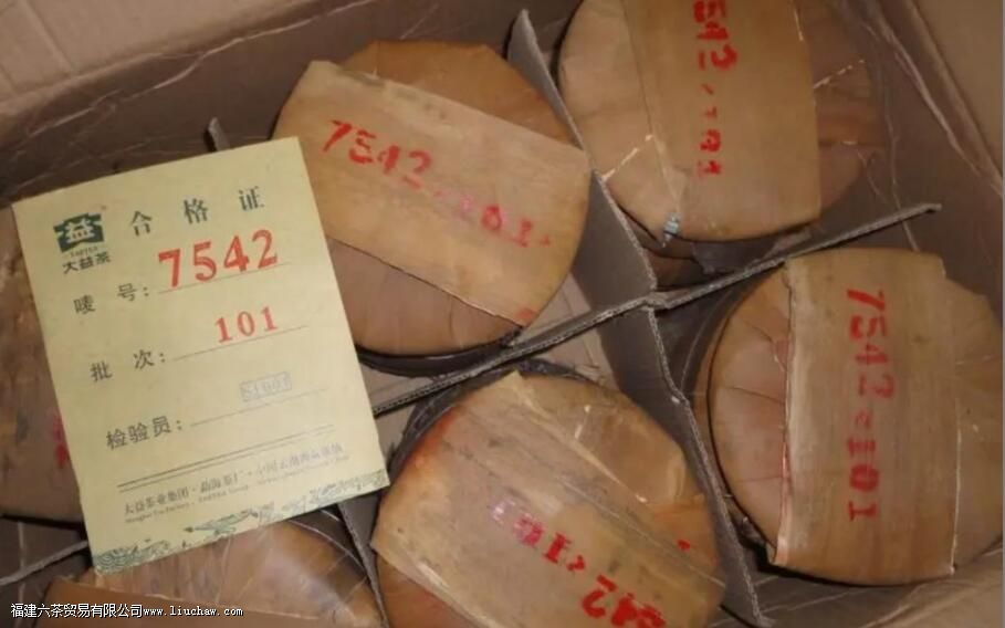 7542�ն�����ʲô�ص�