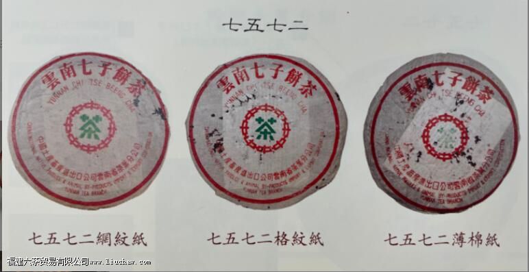 7572�ն�����ʲô��˼