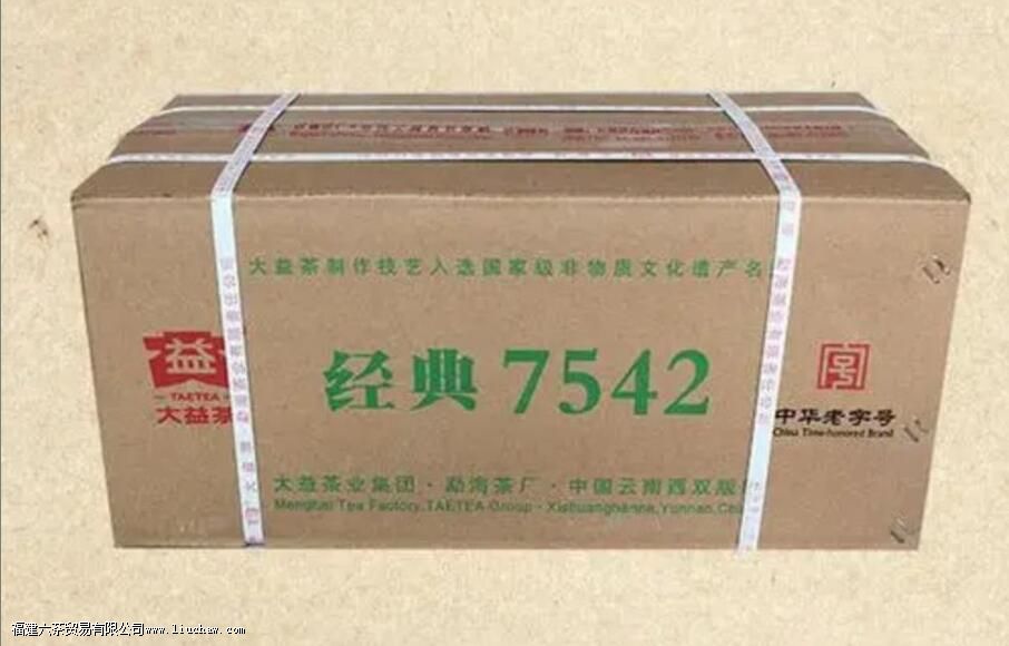 ����Ϊ������357��