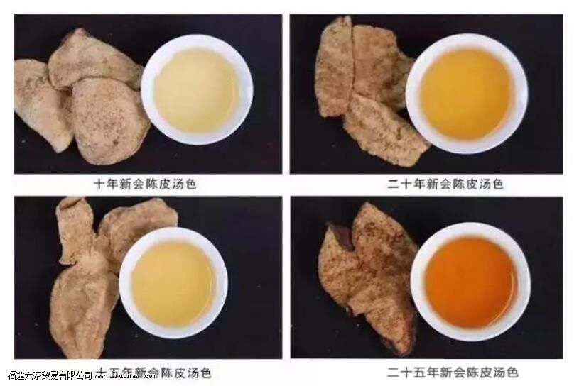 不同年份陈皮的区别 不同年份陈皮的区别
