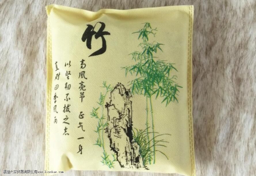 ��Ҷ�ų���������ζ��