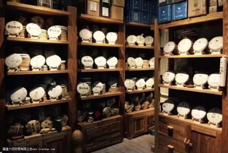 茶叶品质形成的主要因素是那些 茶叶品质形成的主要因素是那些