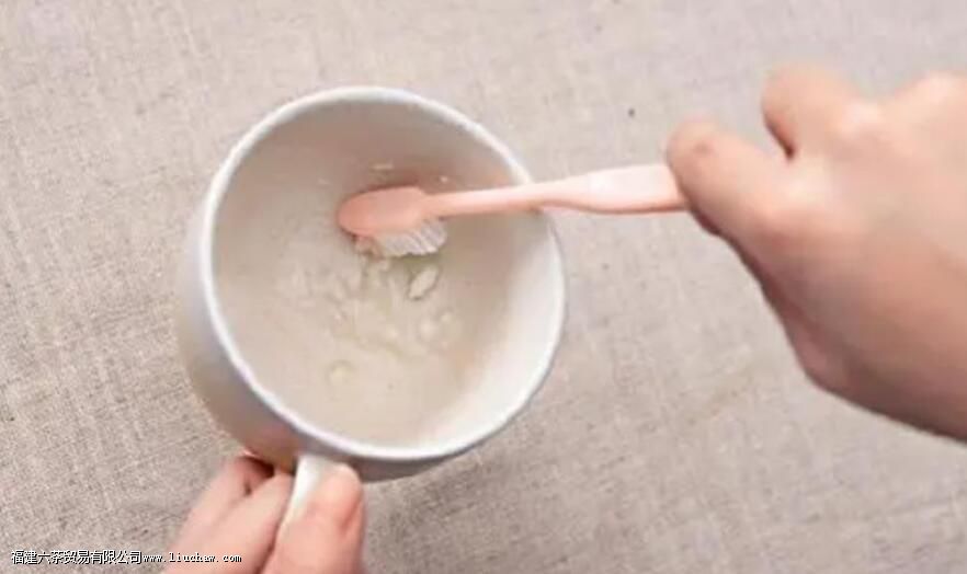 ��Ҷ����ʲô����ȥ��