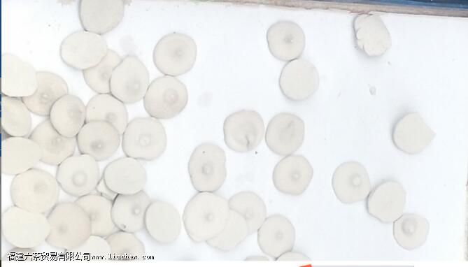 大理老鹰茶膏介绍 大理老鹰茶膏介绍