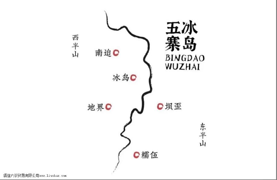 �ؽ���կ�ն�����ص�