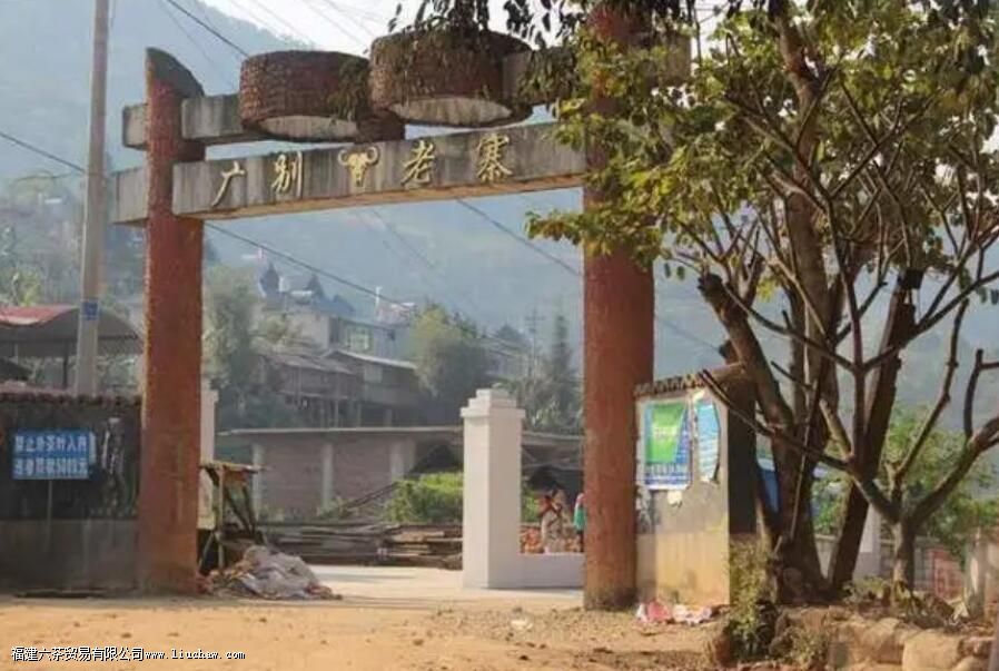 �����կ�ն�����ص�