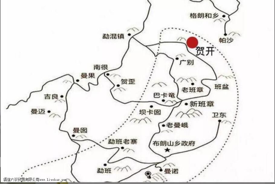 贺开茶山有哪些名茶 贺开茶山有哪些名茶