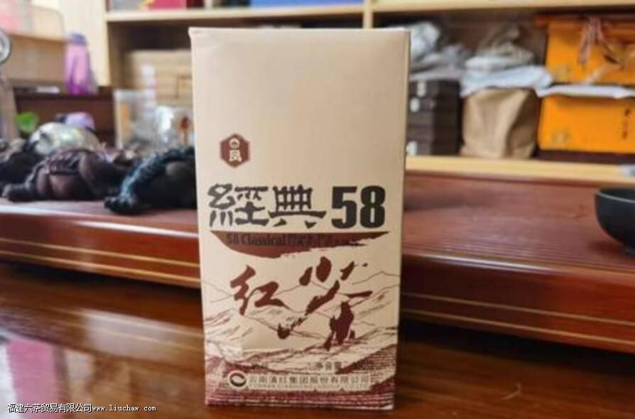 经典58红茶是什么 经典58红茶是什么