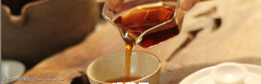 科学泡茶的三个基本要素 科学泡茶的三个基本要素