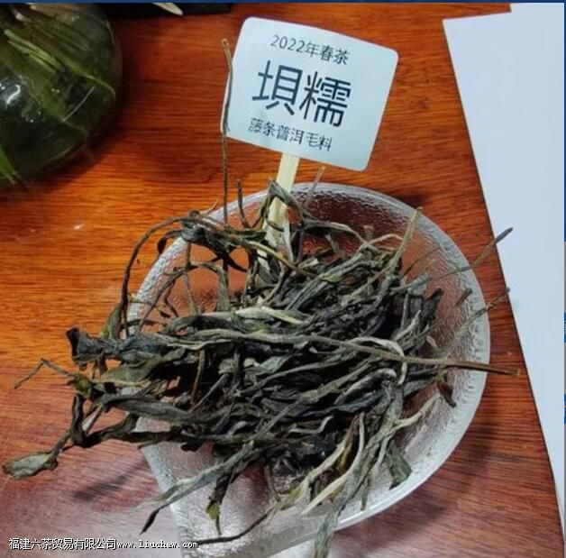临沧普洱茶的特点 临沧普洱茶的特点