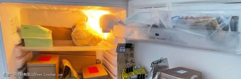 �̲������ɫ�������ܺ���