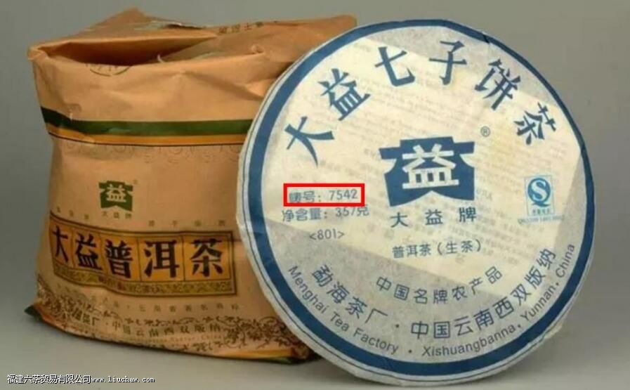 �ն�7572��7542��ʲô��˼