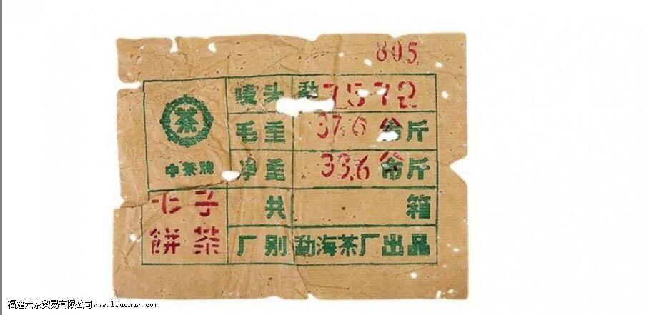 �ն�7572��7542��ʲô��˼