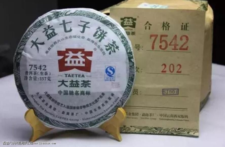 �ն�7572��7542��ʲô��˼