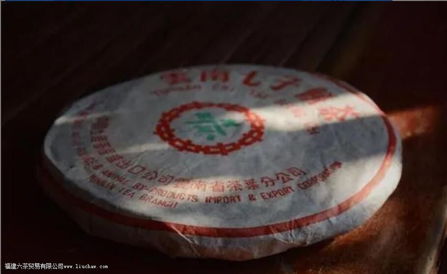 青饼指的是什么茶 青饼指的是什么茶