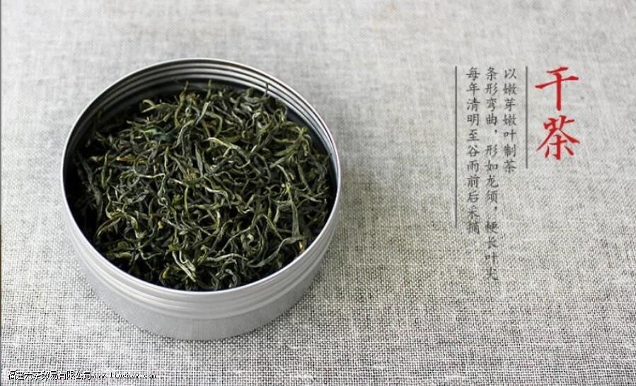 霄坑野生茶,是什么茶种 霄坑野生茶,是什么茶种