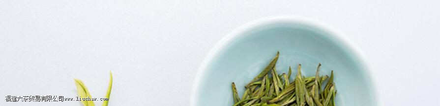 新手喝什么茶比较好 新手喝什么茶比较好