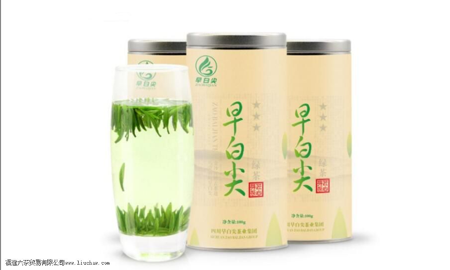 宜宾早白尖是什么茶 宜宾早白尖是什么茶