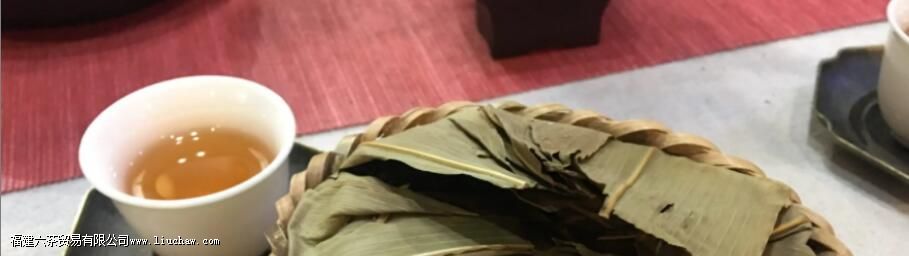 怎么选择黑茶怎么选择黑茶 怎么选择黑茶怎么选择黑茶