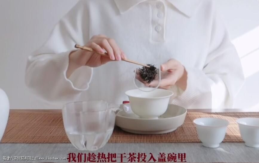 工夫红茶的泡法 工夫红茶的泡法