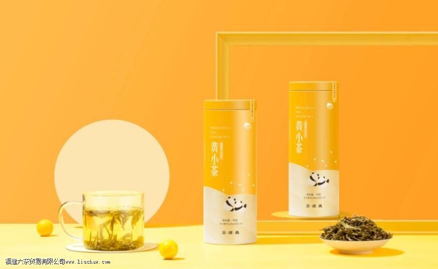 黄小茶需要洗茶吗 黄小茶需要洗茶吗