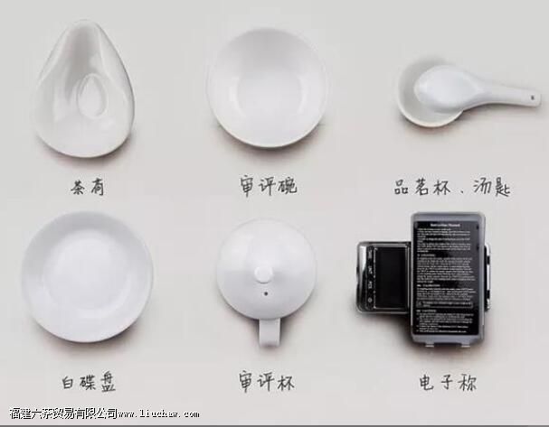 简单实用的茶叶审评方法,助你快速弄懂评茶以及茶叶品质 简单实用的茶叶审评方法,助你快速弄懂评茶以及茶叶品质