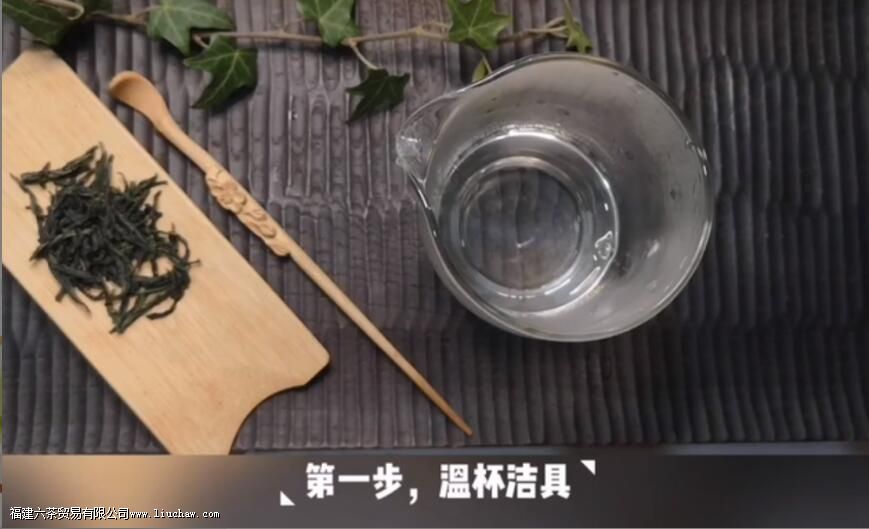 六安瓜片怎么泡最好 六安瓜片怎么泡最好