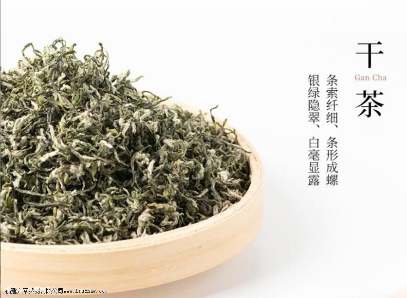 明前碧螺春怎么泡 明前碧螺春怎么泡