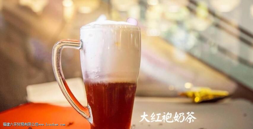 如何用大红袍自制奶茶 如何用大红袍自制奶茶
