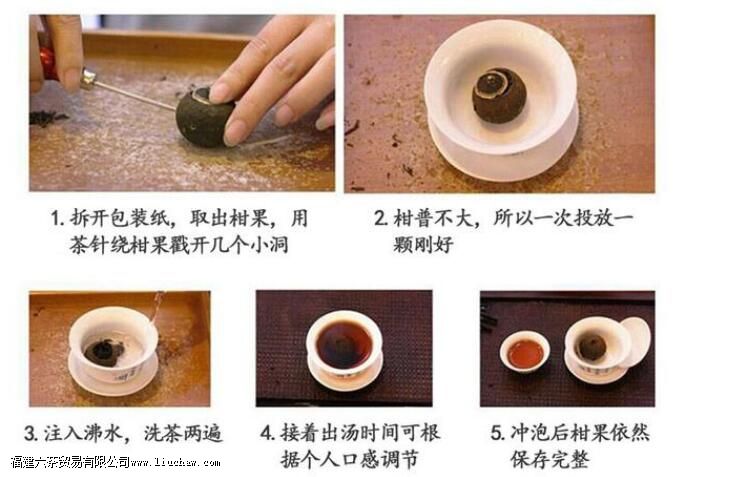 ����С�����ô��