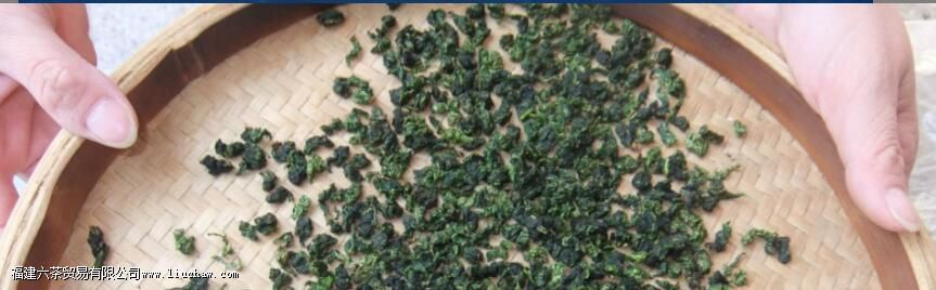 铁观音茶叶泡几次最好 铁观音茶叶泡几次最好