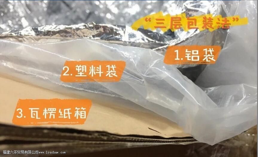 白茶如何储存,注意这些要点才能越存越好 白茶如何储存,注意这些要点才能越存越好