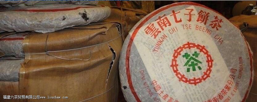 不同种类的茶叶可以一起存放吗 不同种类的茶叶可以一起存放吗