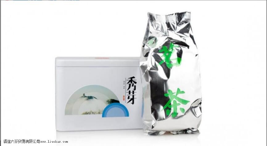 茶叶需要放冰箱保存吗 茶叶需要放冰箱保存吗